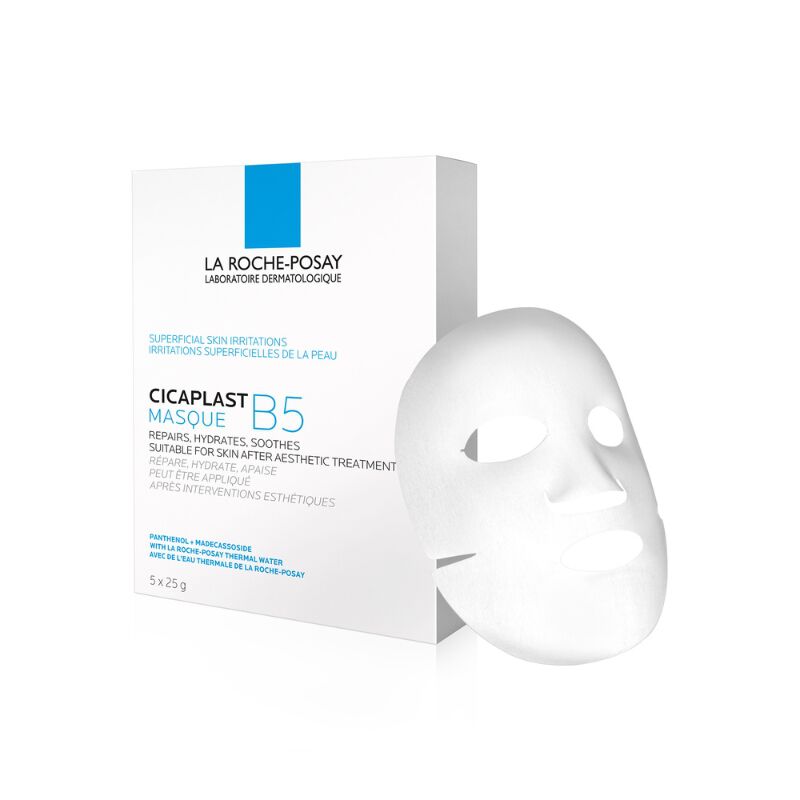 Cicaplast B5 Facial Sheet Mask 5pk