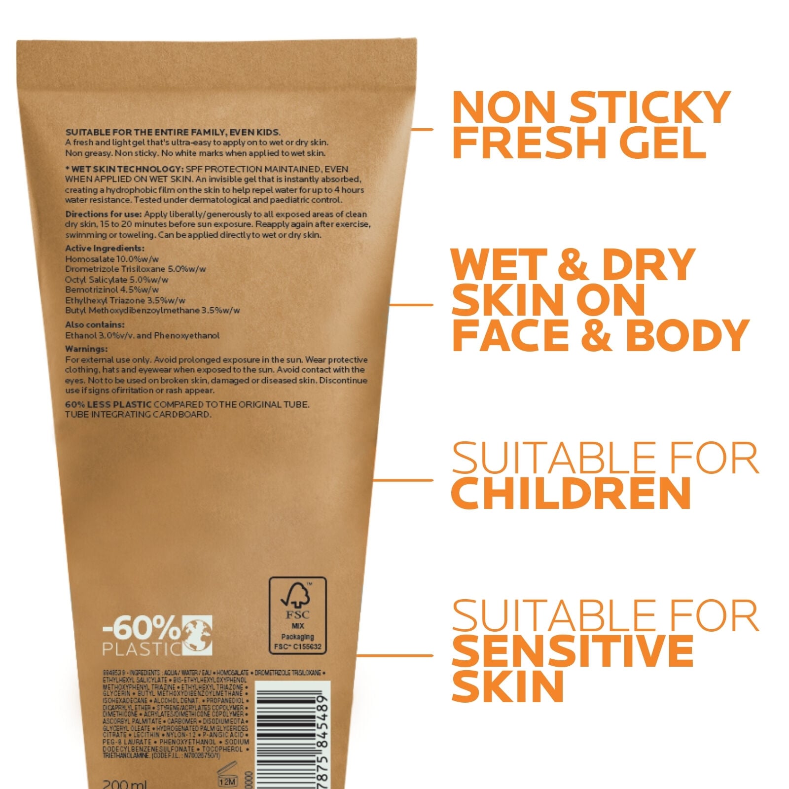 Anthelios Wet Skin Sunscreen SPF 50+