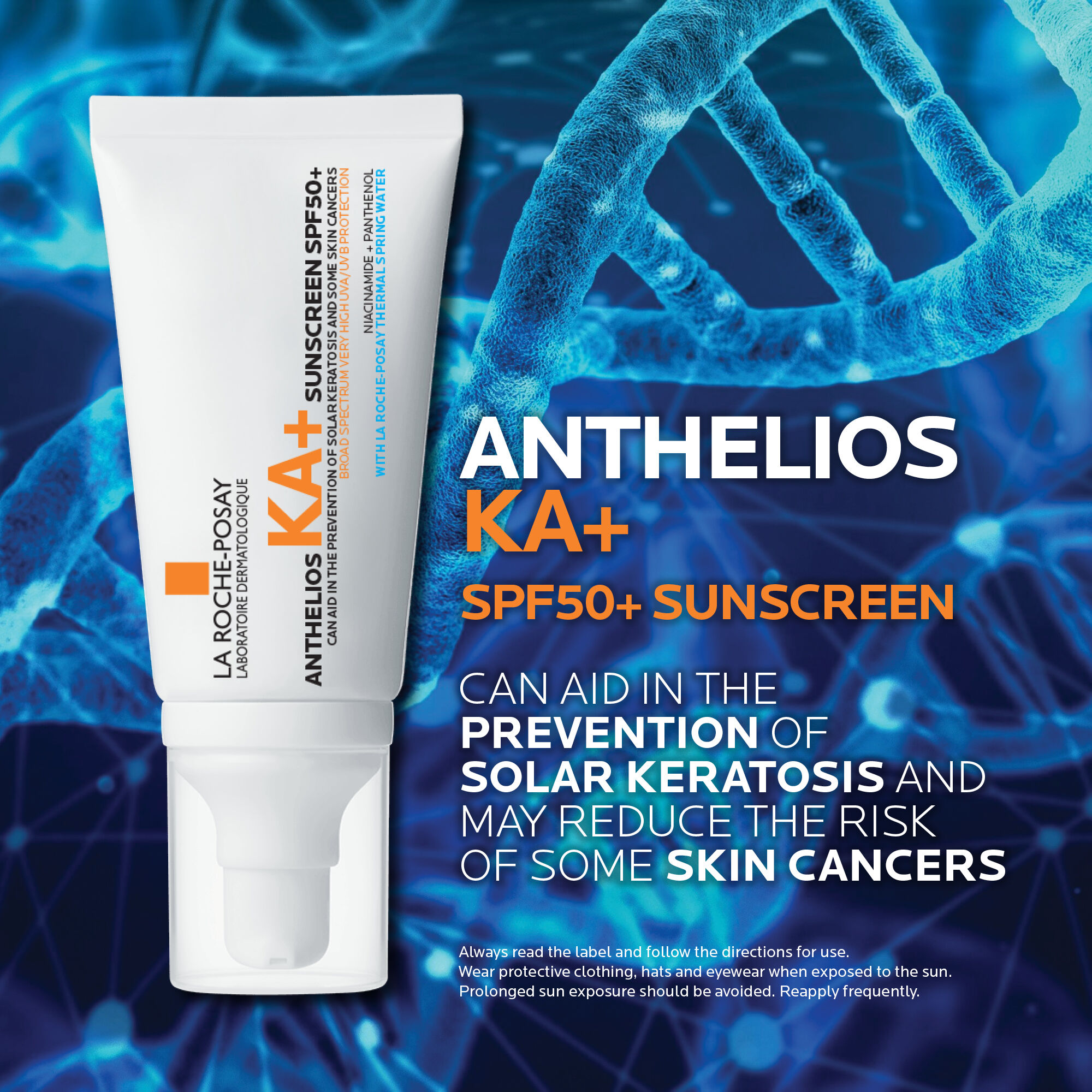 Anthelios ka hot sale