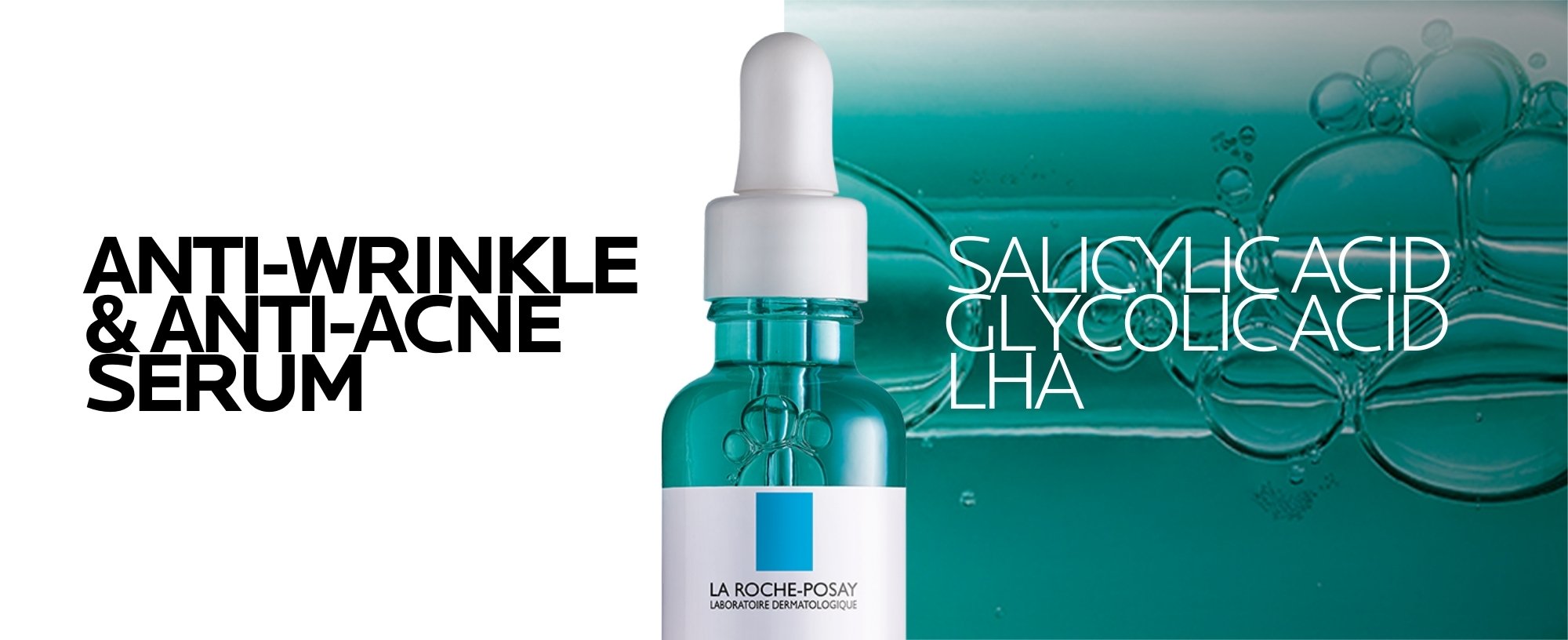 effaclar serum
